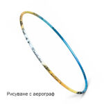 Рисуване на обръч от 80 до 90см. - Image 2