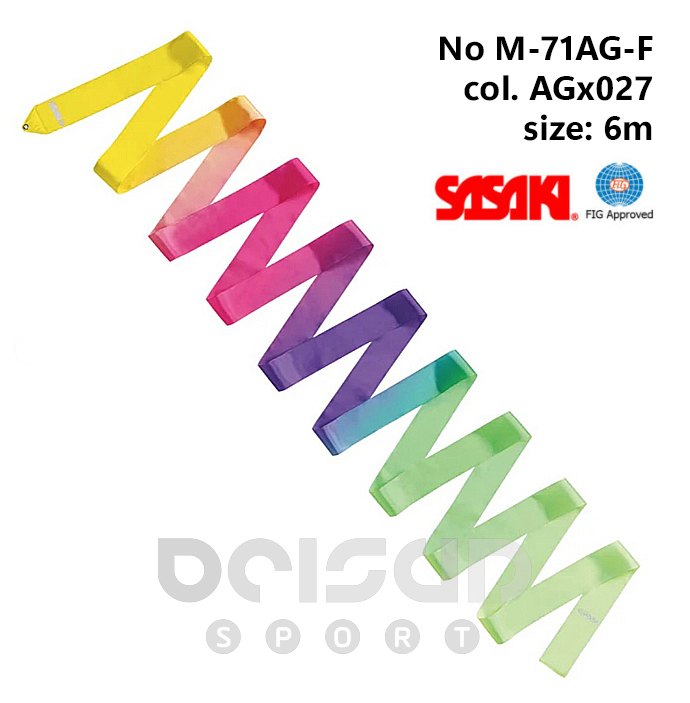 AGx027-6m.jpg Лента мултиколор - Image 1
