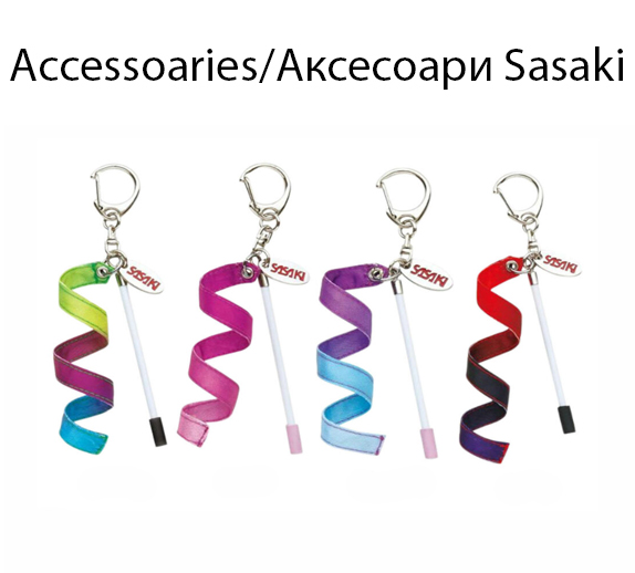 Buton-Accessoaries-2.jpg - Image 1
