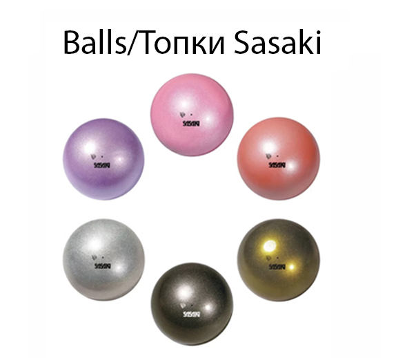 Buton-Balls-Sasaki-1-2.jpg - Image 1