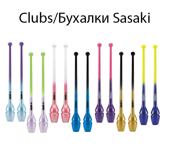 Buton-Clubs-Sasaki.jpg - Image 1