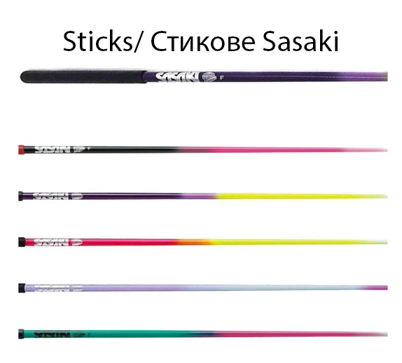 Buton-Stick-Sasaki.jpg Стик за лента - Image 1