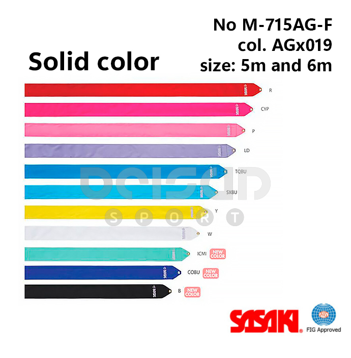 Colors.jpg Едноцветни ленти - Image 1