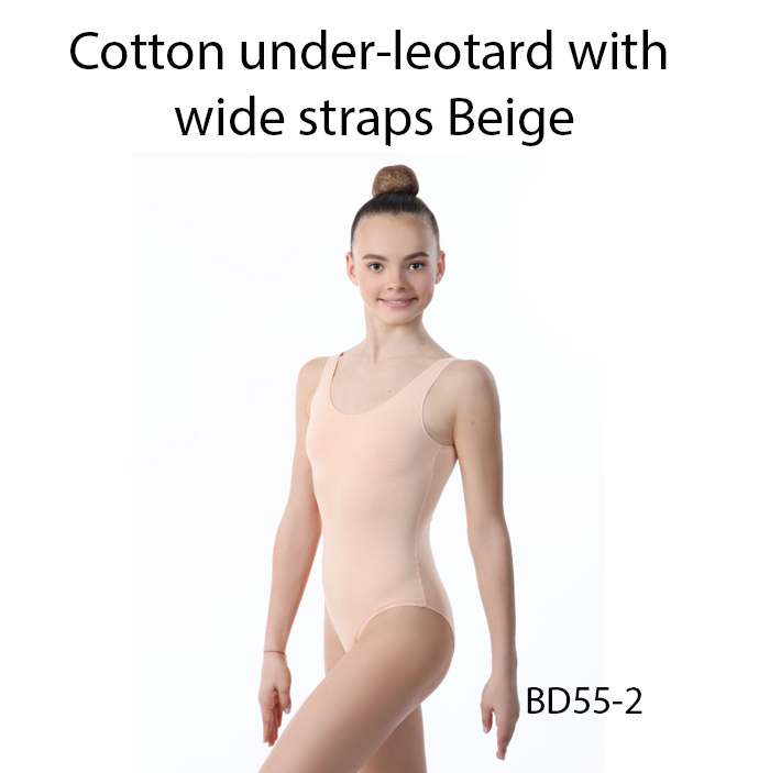 Cotton-under-leotard-with-55-2-front.jpg Подтрико - Image 1