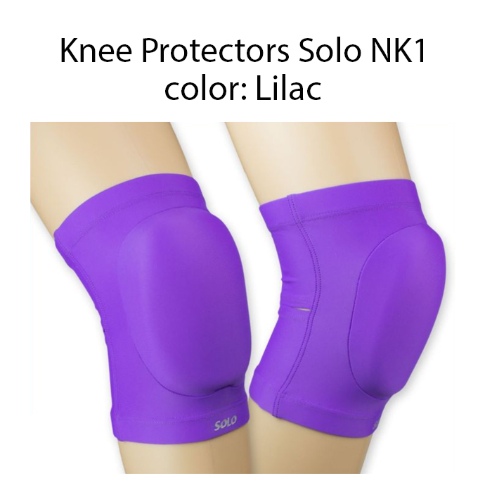 NK1-color-Lilac-KNEE.jpg Наколенки - Image 1