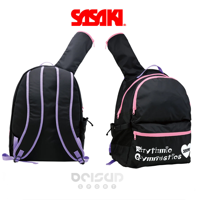 Ranica-Pink-and-Lila.jpg Раница Sasaki - Image 1