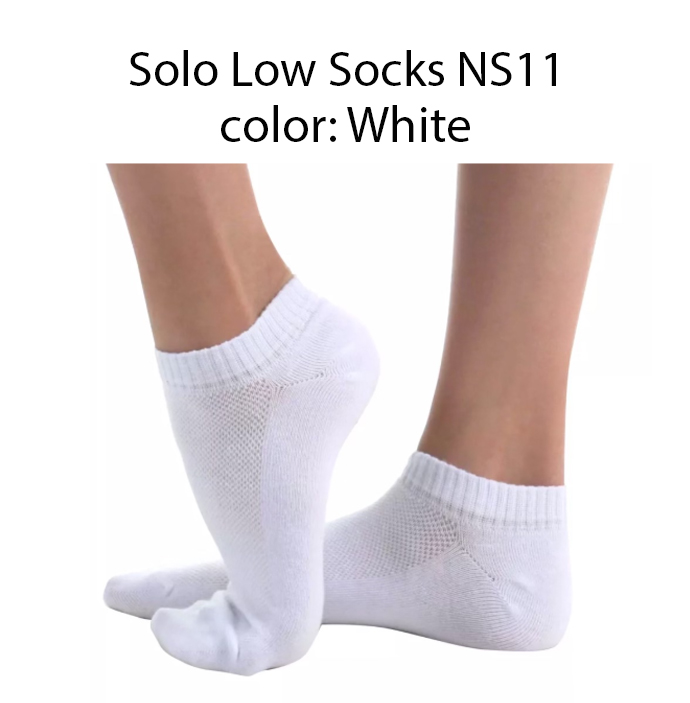 Solo-Low-Socks-NS11-white.jpg Чорапи - Image 1