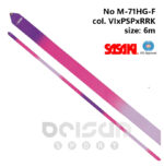Трицветни ленти